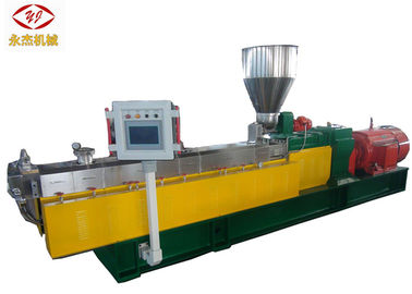চীন জল টুইন স্ক্রু Polyethylene এক্সট্রুডার মেশিন 0-600 rpm বিপ্লব মধ্যে সরবরাহকারী